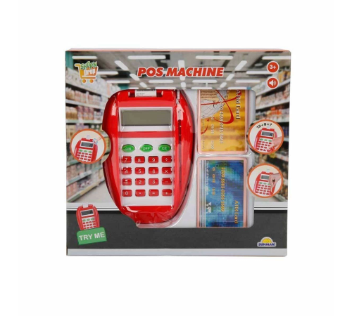 11611 Sesli Market Pos Cihazı Seti -Sunman