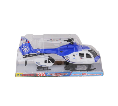 1617-4 Helikopter 2li Vakumlu 1617-4 Helikopter 2li Vakumlu