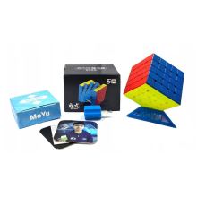 1853 Moyu Meilong 5x5 Manyetik Küp -Başeltoys