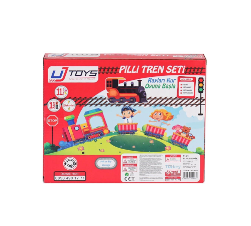 200003 Pilli Tren -UJ Toys