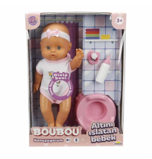 2030121 Sunman, Boubou Altını Islatan ve Konuşan Bebek Seti 30 cm