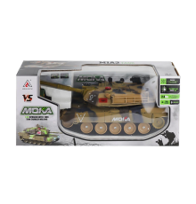 2033-T Kumandalı Sesli Şarjlı Büyük Boy Tank -Karsan