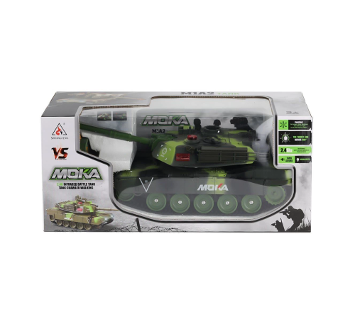 2033-T Kumandalı Sesli Şarjlı Büyük Boy Tank -Karsan 2033-T Kumandalı Sesli Şarjlı Büyük Boy Tank -Karsan