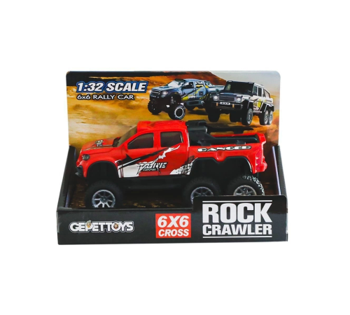 2101 6X6 Arazi Aracı 1:32 2101 6X6 Arazi Aracı 1:32