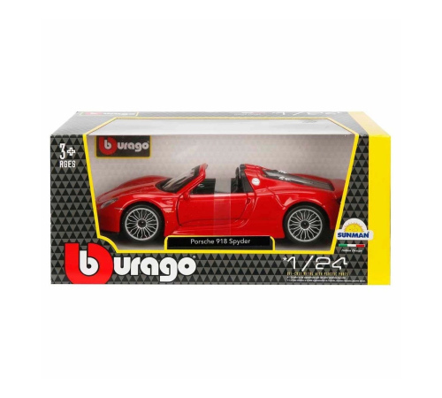 21076 1:24 Porsche 918 Spyder Model Araba 21076 1:24 Porsche 918 Spyder Model Araba