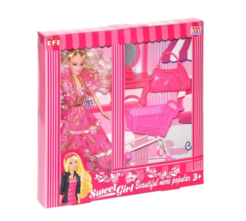 221 G-M  SWEET GIRL GARDOLAPLI -MARKET ARABALI