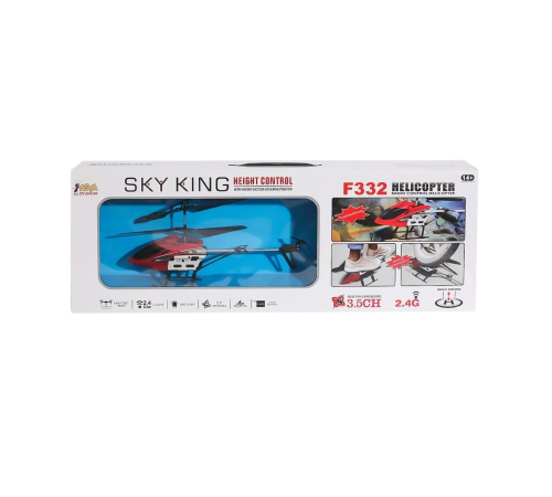 22571-F332 Kumandalı Helikopter 22571-F332 Kumandalı Helikopter