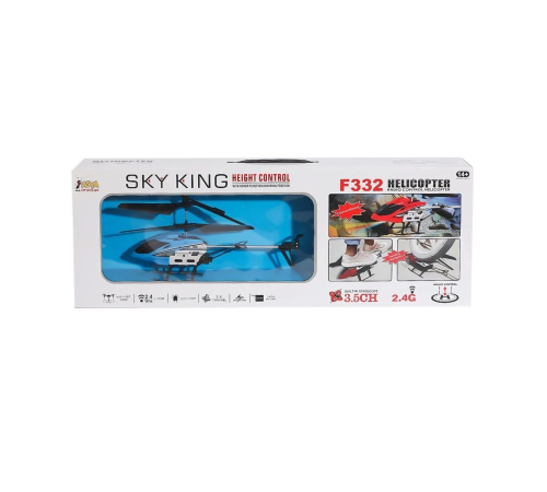 22571-F332 Kumandalı Helikopter 22571-F332 Kumandalı Helikopter