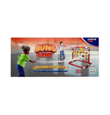 2284 Bowling Seti