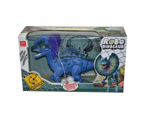 272-005ABC Kutulu Pilli Sesli Işıklı Dinozor 24 - Can-Em Oyuncak