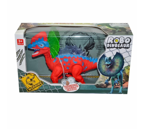 272-005ABC Kutulu Pilli Sesli Işıklı Dinozor 24 - Can-Em Oyuncak