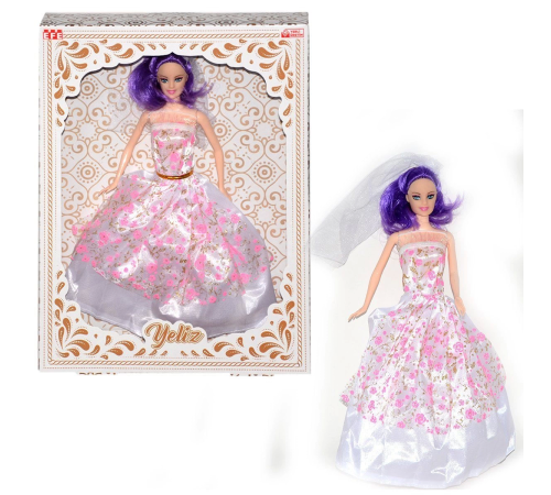 273 YELİZ BEBEK STANDLI