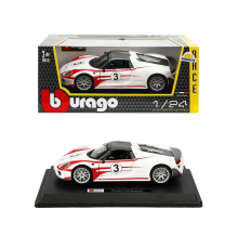 28009 Burago Porsche 918 Spyder 1:24 Model Araba