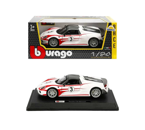 28009 Burago Porsche 918 Spyder 1:24 Model Araba 28009 Burago Porsche 918 Spyder 1:24 Model Araba