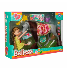 2981 Belissa’nın Süslü Atı 15 cm