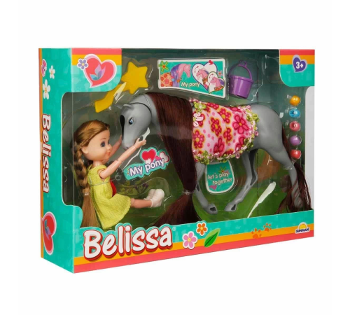 2981 Belissa’nın Süslü Atı 15 cm 2981 Belissa’nın Süslü Atı 15 cm