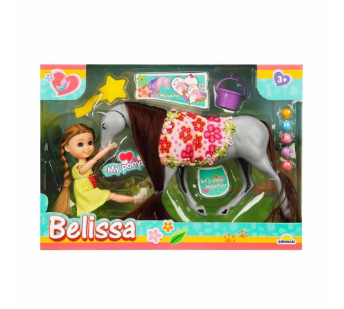 2981 Belissa’nın Süslü Atı 15 cm 2981 Belissa’nın Süslü Atı 15 cm