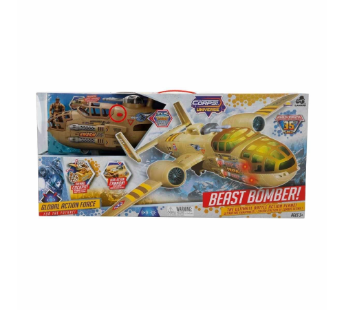 33938 The Corps Universe Beast Bomber Sesli ve Işıklı Askeri Uçak 33938 The Corps Universe Beast Bomber Sesli ve Işıklı Askeri Uçak