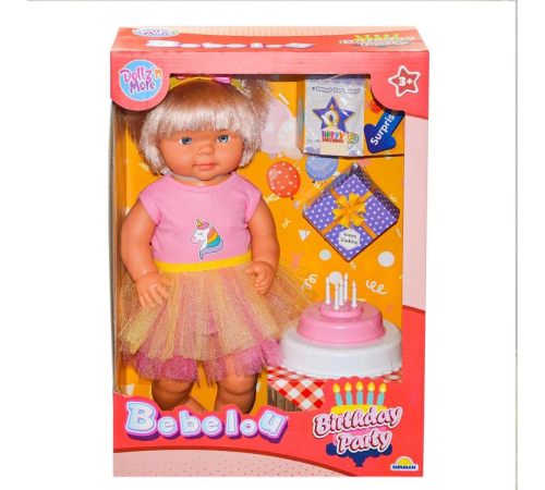 40021 Bebelou Doğum Günü Bebek 40 cm 40021 Bebelou Doğum Günü Bebek 40 cm