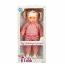40051 Tina Sporty Bebek 45 cm -Sunman