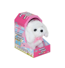 47100 Sevimli Köpek Maltese