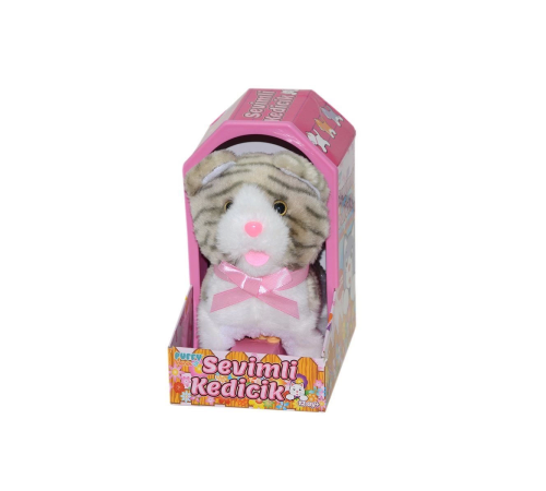 47240 Sevimli Kedicik Jamina