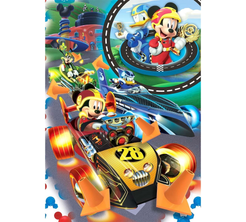50 Parça Mickey Mouse Puzzle 50 Parça Mickey Mouse Puzzle