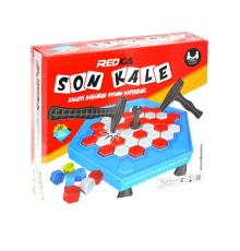 5286 Redka Son Kale