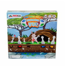 5475 Rengini Bul - Redka