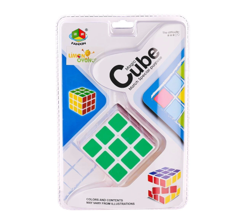 581-5-5D Magic Zeka Küpü 3x3x3 -Limon Oyuncak 581-5-5D Magic Zeka Küpü 3x3x3 -Limon Oyuncak