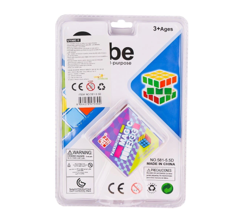 581-5-5D Magic Zeka Küpü 3x3x3 -Limon Oyuncak 581-5-5D Magic Zeka Küpü 3x3x3 -Limon Oyuncak