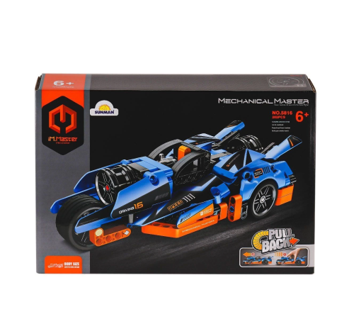 5816 IMM Mekanik Master Yarış Aracı 202 Parça 5816 IMM Mekanik Master Yarış Aracı 202 Parça