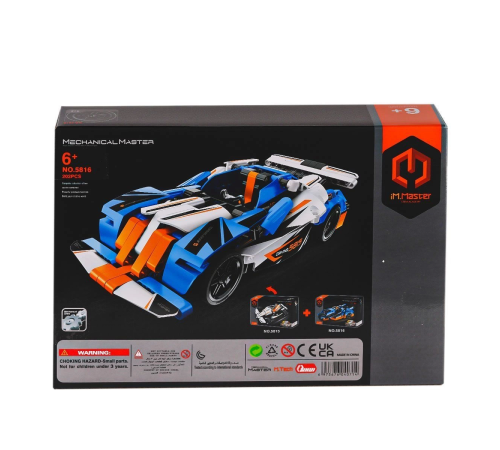 5816 IMM Mekanik Master Yarış Aracı 202 Parça 5816 IMM Mekanik Master Yarış Aracı 202 Parça