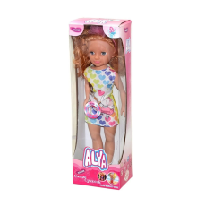 5986 Alya Bebek 40 cm -Gepettoys