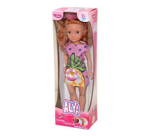 5986 Alya Bebek 40 cm -Gepettoys 5986 Alya Bebek 40 cm -Gepettoys
