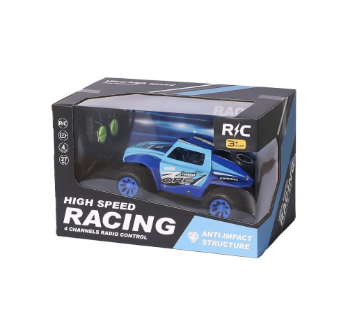 599 Kumandalı Şarjlı Speed Racing 599 Kumandalı Şarjlı Speed Racing