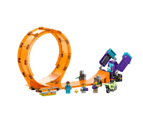 60338 Lego City - Şempanze Yumruğu Gösteri Çemberi, 226 parça, +7 yaş 60338 Lego City - Şempanze Yumruğu Gösteri Çemberi, 226 parça, +7 yaş