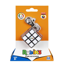 6064001 Rubik Küp Anahtarlık 3x3