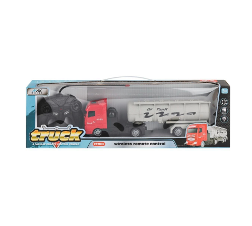 606A-2 606A-3 Kumandalı Işıklı Tır -Karsan Oyuncak 606A-2 606A-3 Kumandalı Işıklı Tır -Karsan Oyuncak