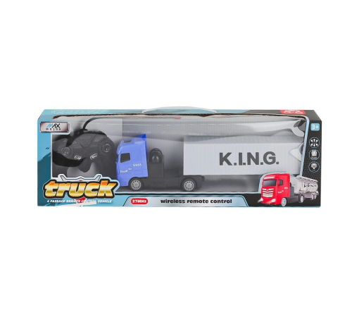 606A-2 606A-3 Kumandalı Işıklı Tır -Karsan Oyuncak 606A-2 606A-3 Kumandalı Işıklı Tır -Karsan Oyuncak