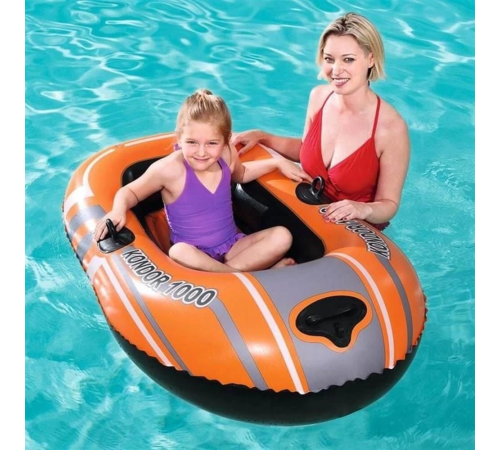 61099 HYDRO-FORCE BOT TEK KİŞİLİK 155*97CM 61099 HYDRO-FORCE BOT TEK KİŞİLİK 155*97CM
