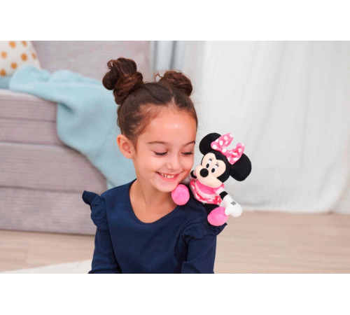 6315870461 Disney Minnie Manyetik Peluş Figür 6315870461 Disney Minnie Manyetik Peluş Figür