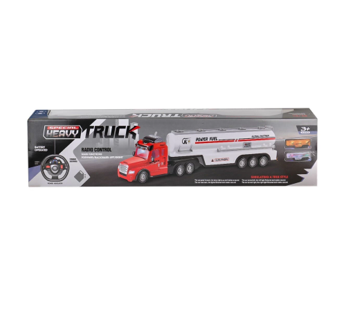 639A-1 Kumandalı Işıklı Şarjlı Tır Tanker 639A-1 Kumandalı Işıklı Şarjlı Tır Tanker