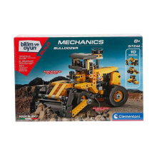 64958 Mekanik Laboratuvarı - Buldozer
