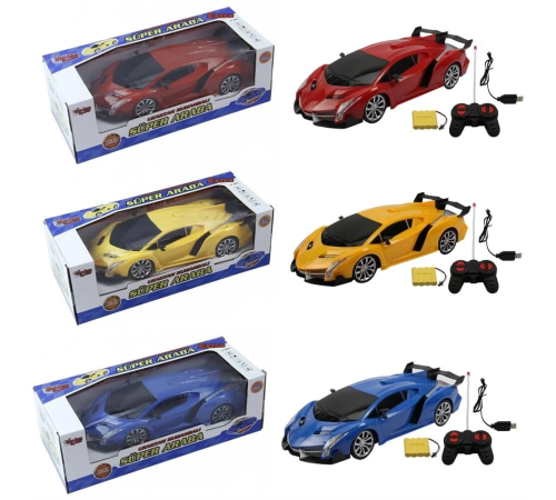 699-217A,218A U/K F/F 1:16 SARJLI ISIKLI SUPER-VRD 699-217A,218A U/K F/F 1:16 SARJLI ISIKLI SUPER-VRD