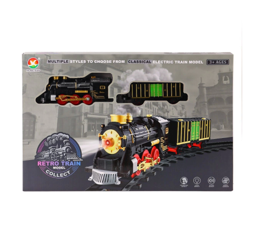 699-69A Sesli Işıklı Şarjlı Dumanlı Tren Seti