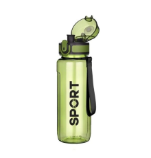 700 ML Tuşlu Matara Suluk - Sızdırmaz Kapak (336336)