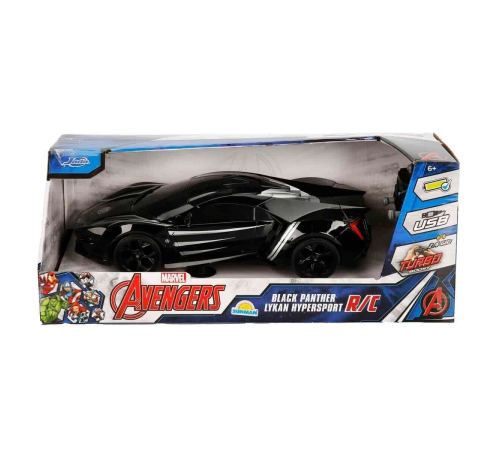 7037 Kumandalı 1:16 Avengers Black Panther Lykan Hypersport Araba 7037 Kumandalı 1:16 Avengers Black Panther Lykan Hypersport Araba