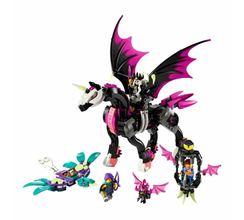 71457 LEGO® DREAMZzz™ Uçan At Pegasus 482 parça +8 yaş 71457 LEGO® DREAMZzz™ Uçan At Pegasus 482 parça +8 yaş