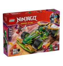 71828 Lego Ninjago Lloyd Çek-Bırak Yarış Arabası 181 parça +7 yaş